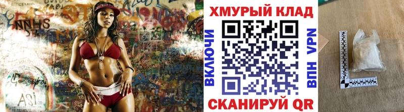 Купить  Грязи  ГЕРОИН Heroin 