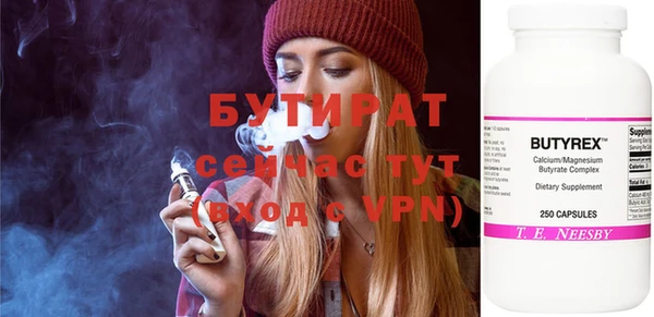 mdpv Приозерск