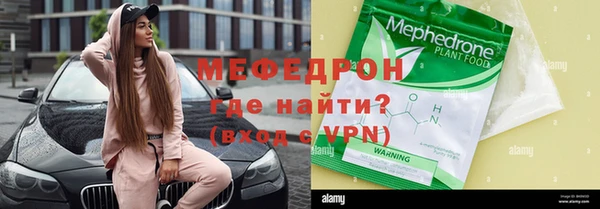 метадон Покачи