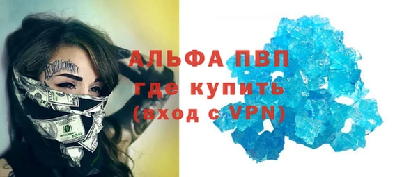 кокаин перу Пересвет
