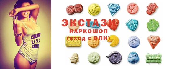 метадон Покачи