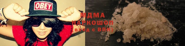 метадон Покачи