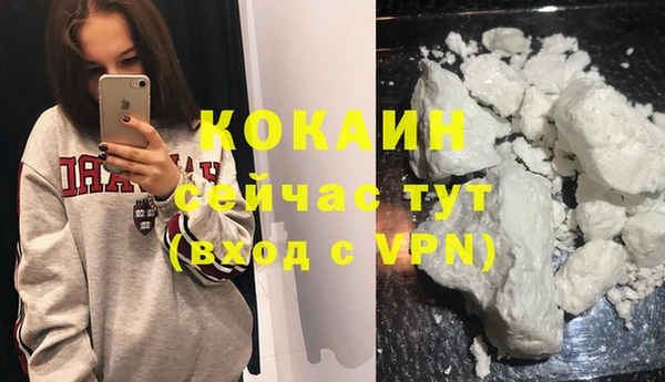 метадон Покачи
