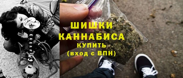 дживик Пролетарск