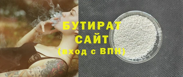 PSILOCYBIN Переславль-Залесский