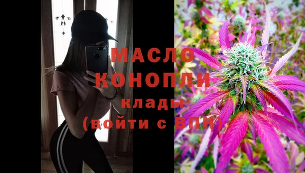 метадон Покачи