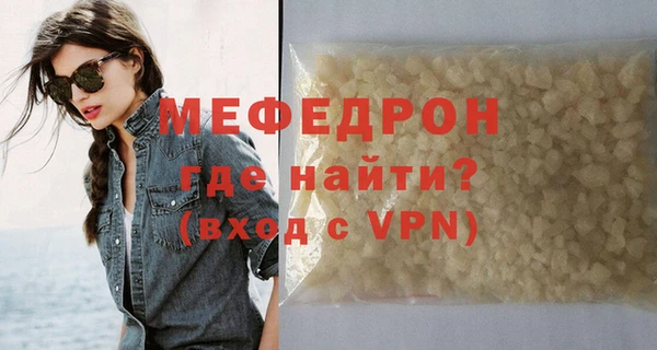 метадон Покачи