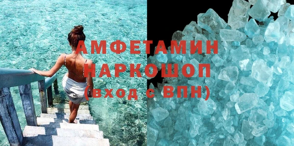 дживик Пролетарск