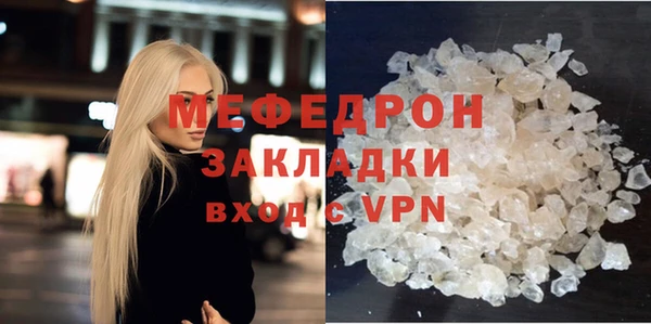 метадон Покачи