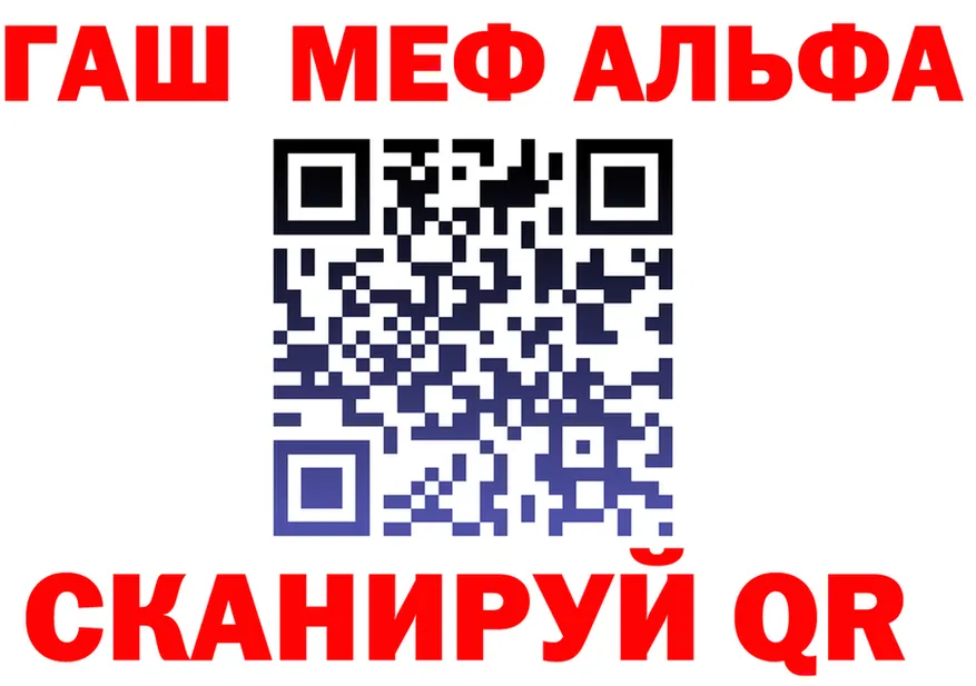 Амфетамин VHQ зеркало shop OMG Грязи