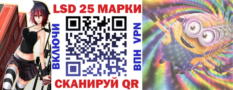 Купить закладки  Грязи  Марки N-bome 1,8мг 
