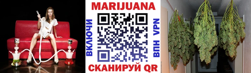 Купить  Грязи  МАРИХУАНА LSD WEED 